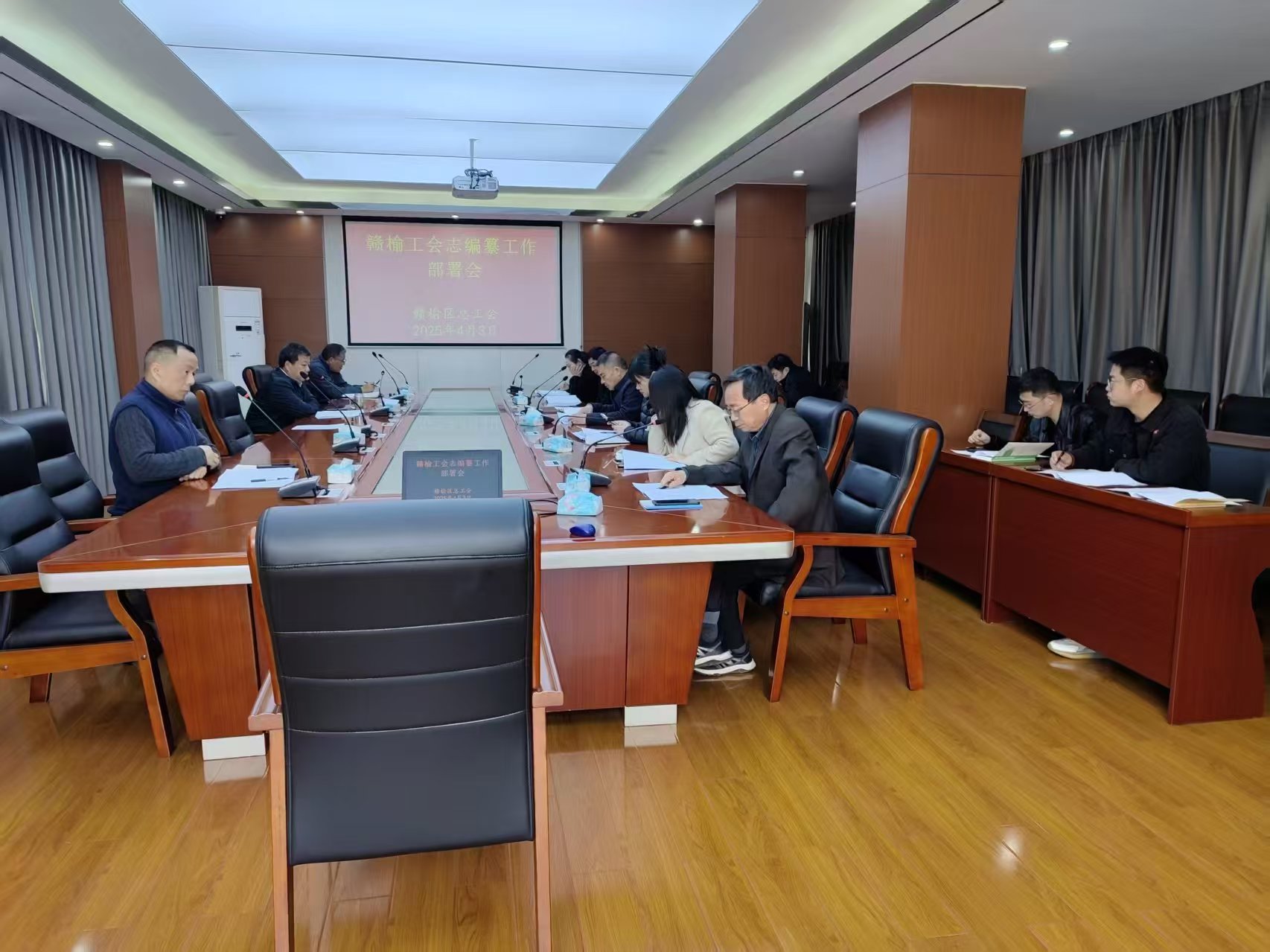 /gb2312/xianqugonghui/17275.html